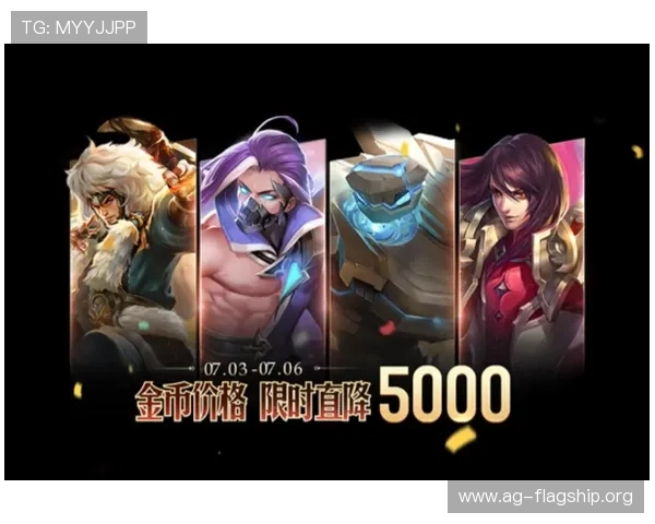 探索亚博AG旗舰最新优惠活动助你轻松赢取丰厚奖励