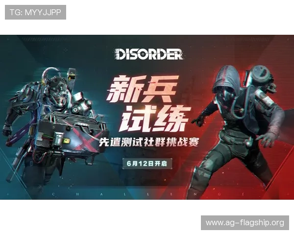 PG娱乐真人视讯最新优惠活动不断推出为玩家提供丰富的福利奖励多样化的游戏选择满足不同玩家的娱乐偏好和投注需求