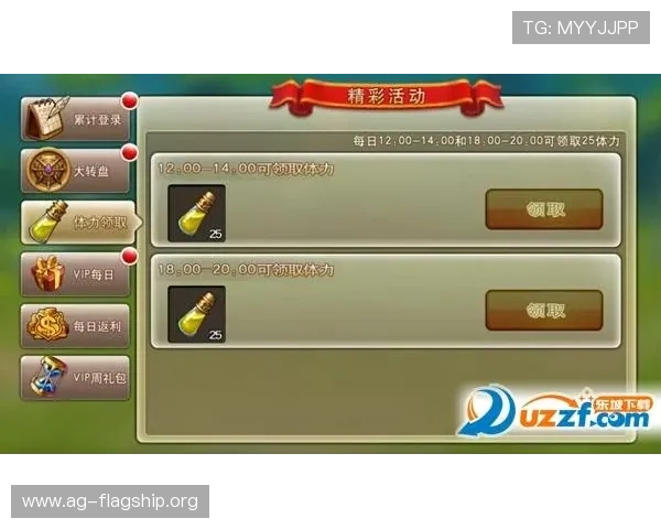 九游会真人第一平台如何保障玩家的资金安全与隐私保护，全面解析平台的安全措施与信誉保障体系